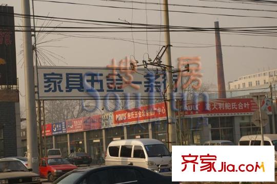中海城配套图周边实景