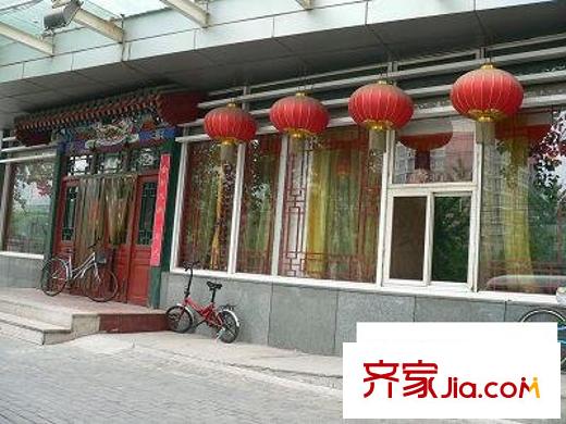 浩鸿园配套图 周边配套