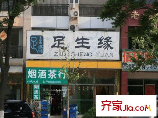 香江別墅II周邊配套―會(huì)所