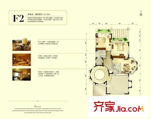 珠江?紫宸山k13-f2戶型圖 3室4廳4衛(wèi)