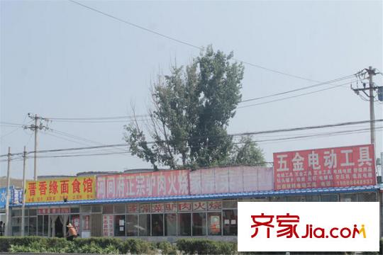 首创・禧瑞墅周边配套-餐饮