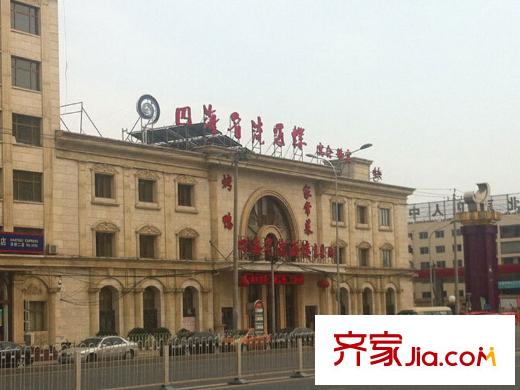 福海棠华苑周边配套―餐饮