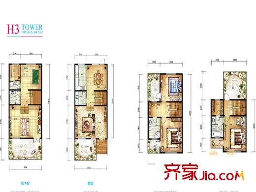 天鹅堡H3户型图 3室2厅4卫1厨