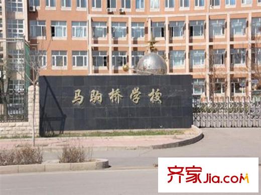 天鹅堡周边-学校