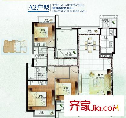 香悦四季(合景溪西里)604#A2户型 3室2厅2卫1厨