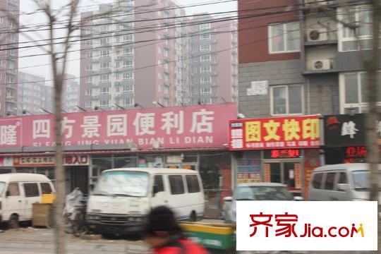 亚胜铂第公馆配套图周边-底商
