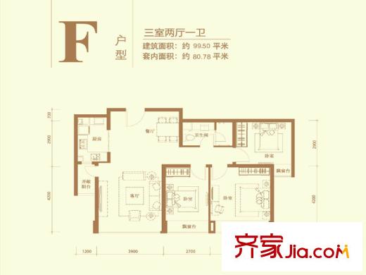 合生滨江帝景C3C5C8号住宅楼F户型 3室2厅1卫1厨