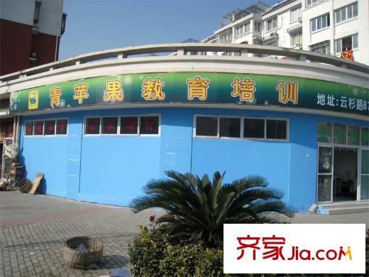 梅龍楓香庭院配套圖青蘋果教育培訓中心