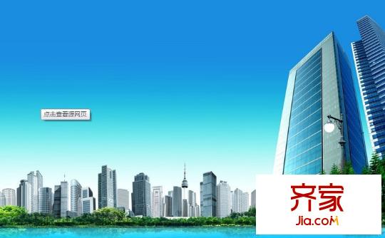 里仁花園二期外景圖2