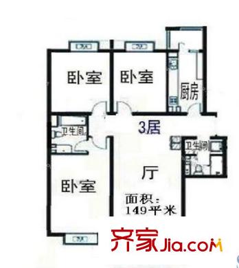 紅墅灣戶型圖3室1廳 