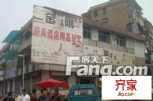 開明小區(qū)外景圖
