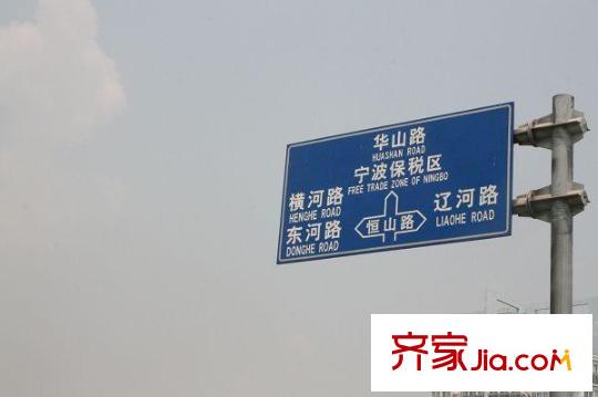 好時光配套圖周邊配套