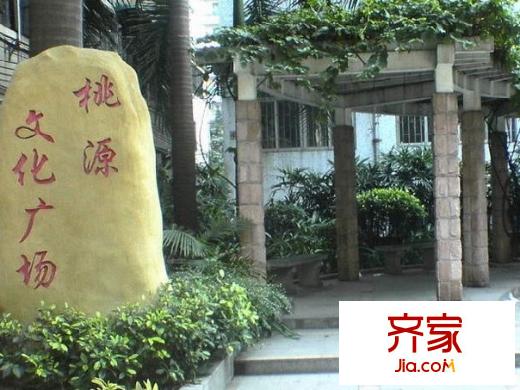 第一津街小区外景图