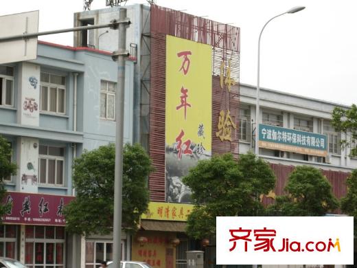 城市金領(lǐng)配套圖周邊商圈