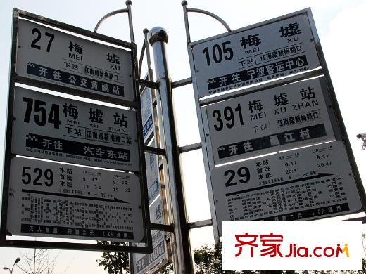 紫東名府周邊江南路公交站