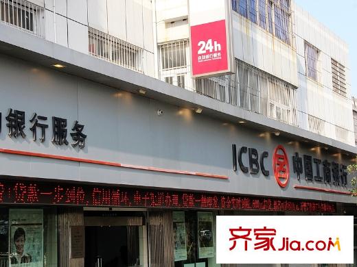 紫東名府周邊江南路工商銀行