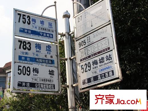 紫東名府周邊江南路公交站