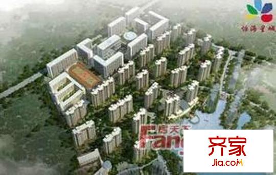 怡陽公寓外景圖5