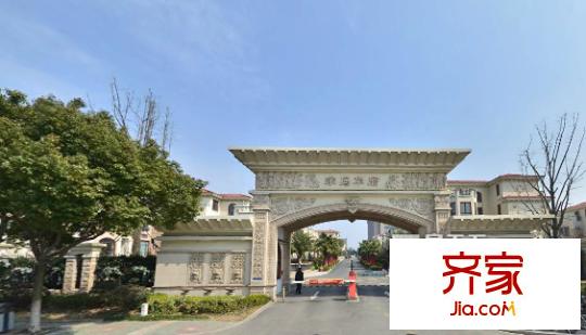 半島華府外景圖1