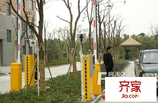 新華園外景圖2