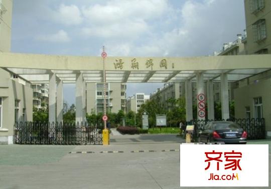鴻翔錦園外景圖 