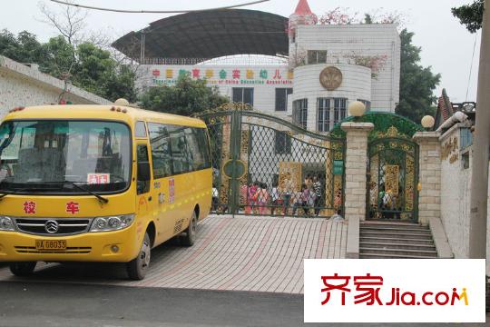 中国铁建荔湾国际城距离项目300米的幼儿园