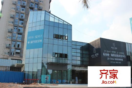 邦华・星际广场(2015-03-20)