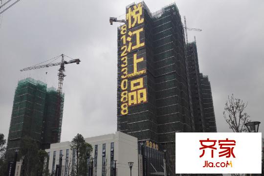 悦江上品苑工地(2015-5)