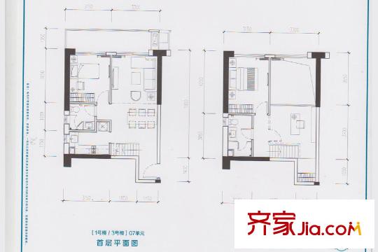 邦华・星际II1号楼/3号楼07单元 3室2厅2卫1厨