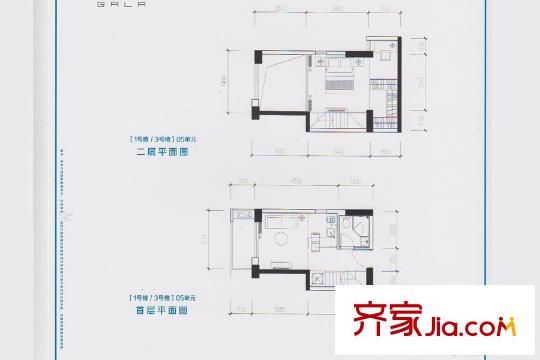 邦华・星际II1号楼/3号楼05单元 1室1厅1卫1厨