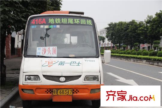 花语水岸公交车站(距离项目100米)