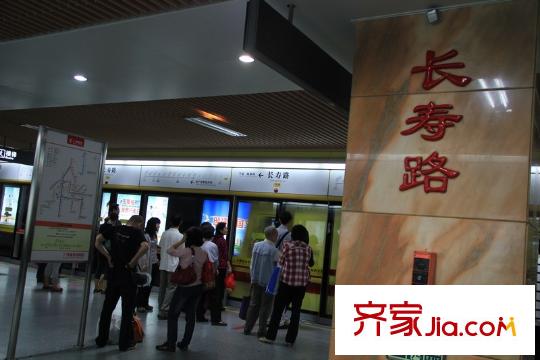 龙津华府地铁长寿路站(距离项目10分钟)