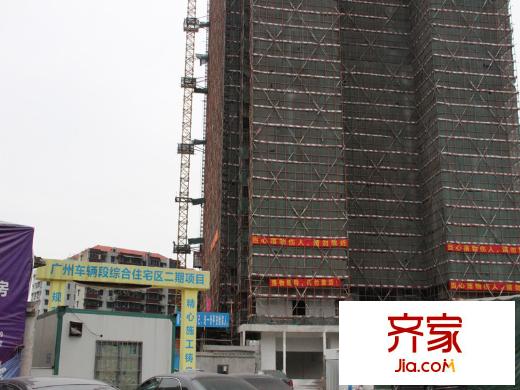 广铁车辆段项目二期住宅工程进度(2014-03-05)