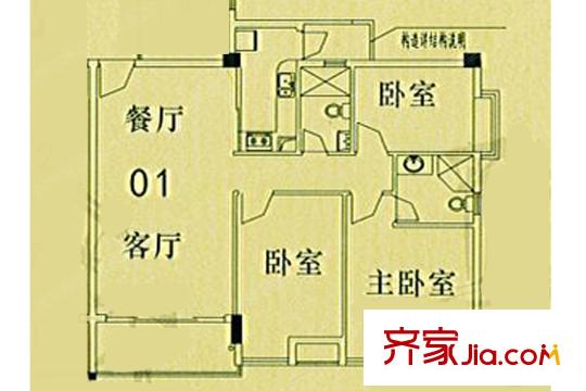翠荷轩1、2栋2-10层01户型 3室2厅2卫1厨