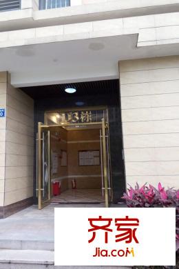 元邦明月水岸小区(2015.3.25)