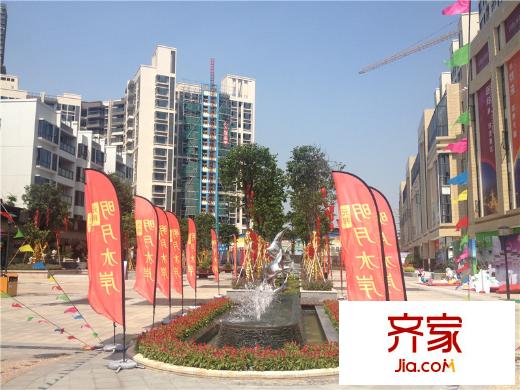 元邦明月水岸项目实景(2013-9)