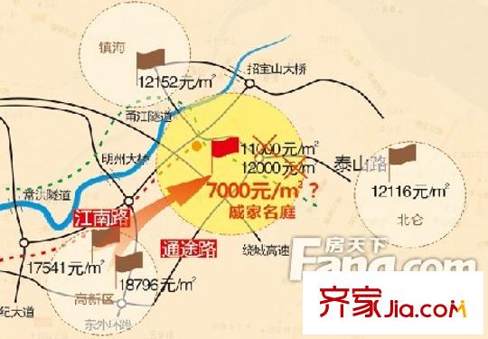戚家名庭交通圖