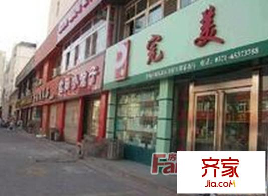 華庭公寓外景圖7