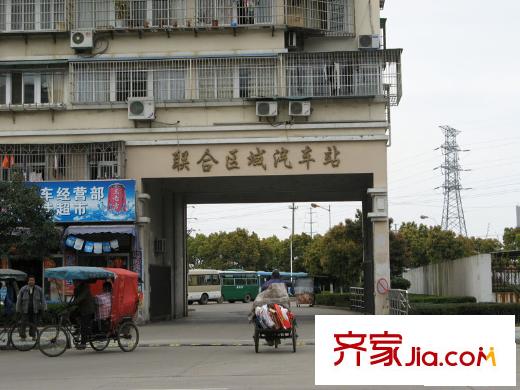 戚家名庭配套圖聯(lián)合車站