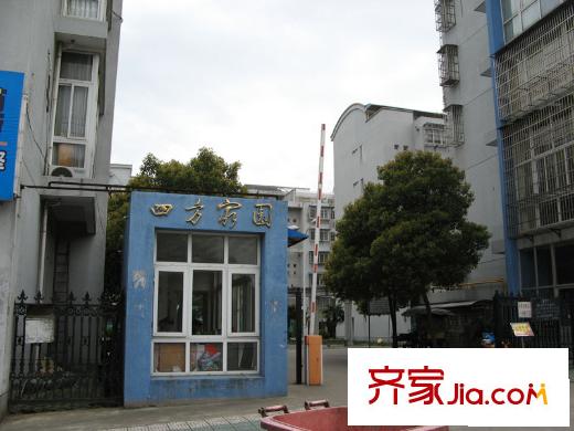 戚家名庭配套圖四方家園