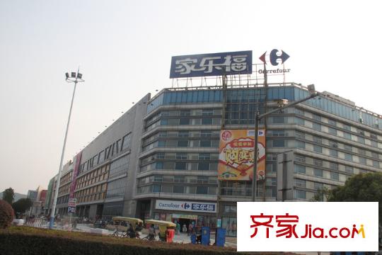 華潤(rùn)中海凱旋門配套圖周邊東側(cè)家樂福超市