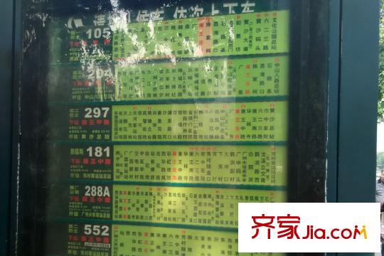 兴隆广场距离项目步行5分钟内公交站