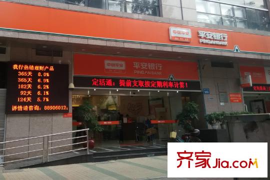 兴隆广场距离项目步行5分钟内配套