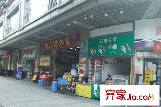 兴隆广场距离项目步行5分钟内配套