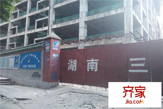 兴隆广场(2014-12)