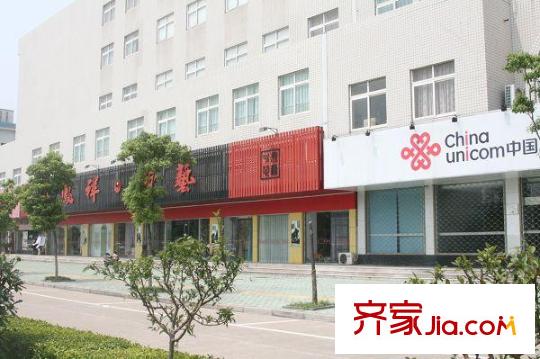 金城花園配套圖周邊