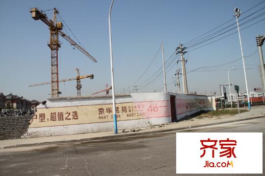 京華茗苑三期多層工程進(jìn)度（2010.11.11）