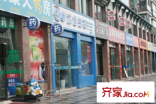 黃金海岸配套圖小區(qū)門口超市