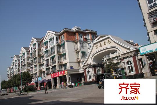 京華茗苑一期小區(qū)實(shí)景（2010.11.11）