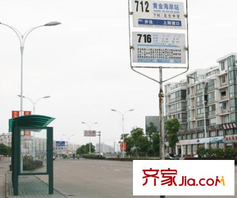 黃金海岸配套圖公交站